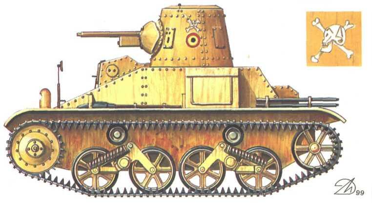 Легкий танк Т 15 3й уланский полк Зе Regiment de Lanciers Бельгия 1940 - фото 66