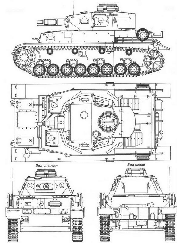 PzIV AusfE Помимо фирмы KruppGruson к производству танка продолжавшемуся с - фото 15