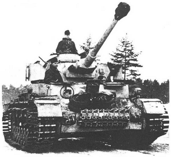 PzIV AusfG поздних выпусков Об этом можно судить по приваренной - фото 23