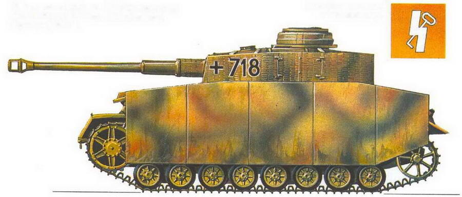 12я танковая дивизия СС Гитлерюгенд 12 SS Panzer Division Hitlerjugend - фото 78