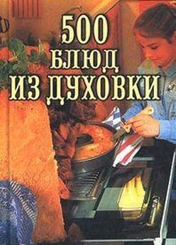 Владимир Хлебников - Рыбацкая кулинария
