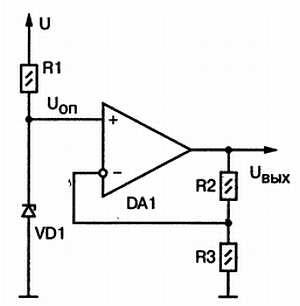 Рис П1 Прецизионный стабилизатор напряжения Сопротивлением резистора R1 - фото 33