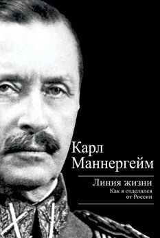 Баир Иринчеев - Оболганная победа Сталина. Штурм Линии Маннергейма