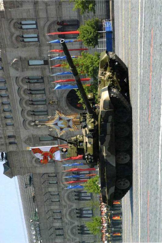 Танк Т90 на Красной площади Москва 9 мая 2008 года Фото А Аксенова - фото 229