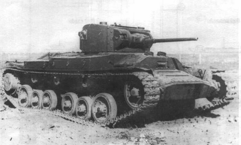 Пехотный танк Mk III Valentine II НИБТПолигон в Кубинке 1947 год Согласно - фото 4