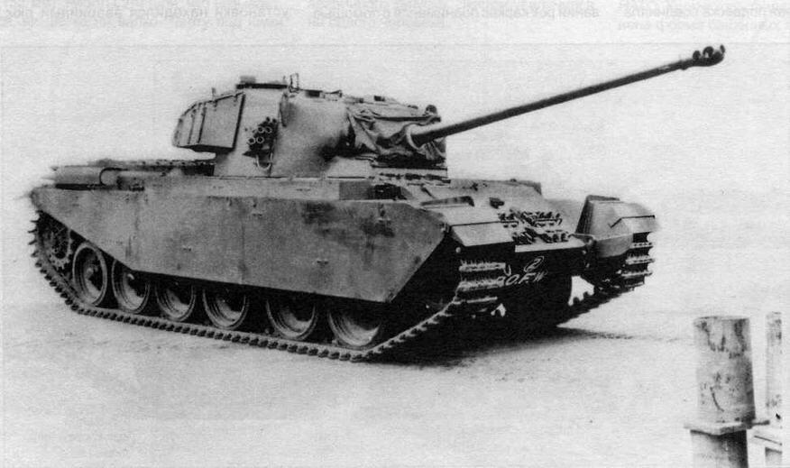 Второй серийный танк Центурион MkI А41 изготовленный заводом Royal - фото 3