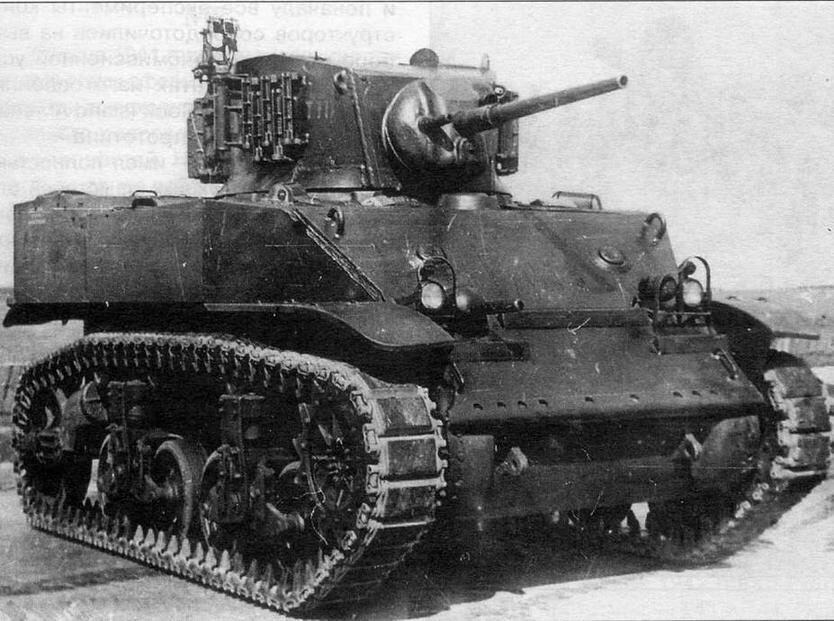 Легкий танк М5А1 раннего выпуска НИБТПолигон Кубинка 1946 год М5А1 - фото 22