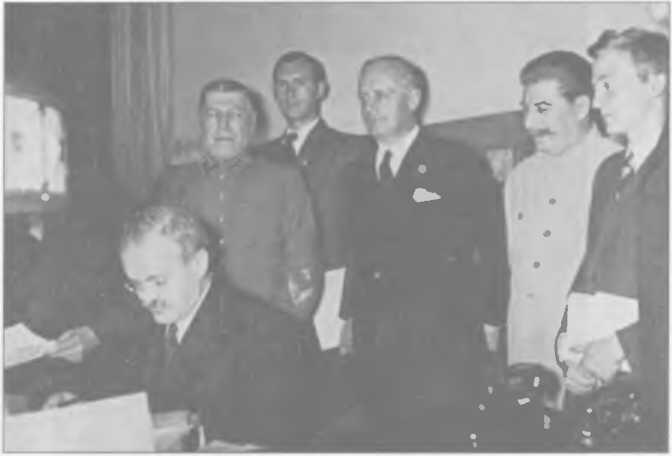 Подписание пакта о ненападении между СССР и Германией пакт Молотова - фото 24