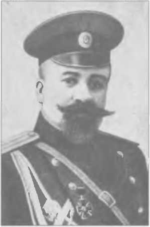 АА Незнамов БМ Шапошников 1914 г Подполковник БМ Шапошников в - фото 8