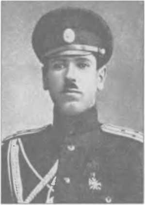БМ Шапошников 1914 г Подполковник БМ Шапошников в оперативном отделе - фото 9