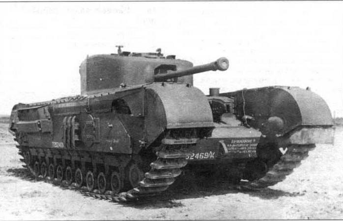 Огнеметный танк вЧерчилль крокодил на НИБТПолигоне 1946 год Эта машина - фото 62