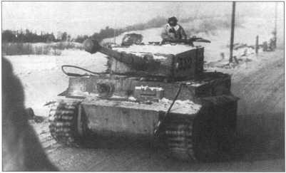 Тигры 501го батальона на советскогерманском фронте Март 1944 года - фото 37