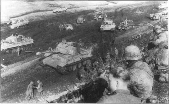Тигры 507го батальона тяжелых танков в районе ТарнополяТернополя На башне - фото 124
