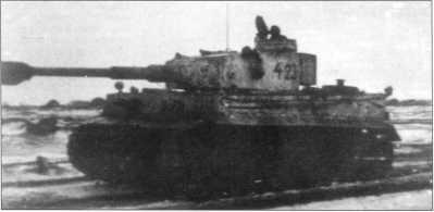 PzKpfwVIH тяжелой роты 3го танкового полка дивизии СС Мертвая голова - фото 223