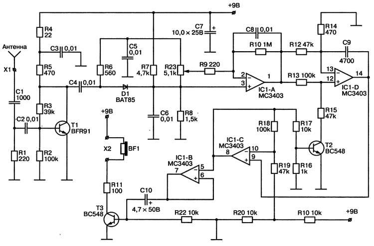 Рис 4 Принципиальная схема детектора подслушивающих устройств Основу прибора - фото 4