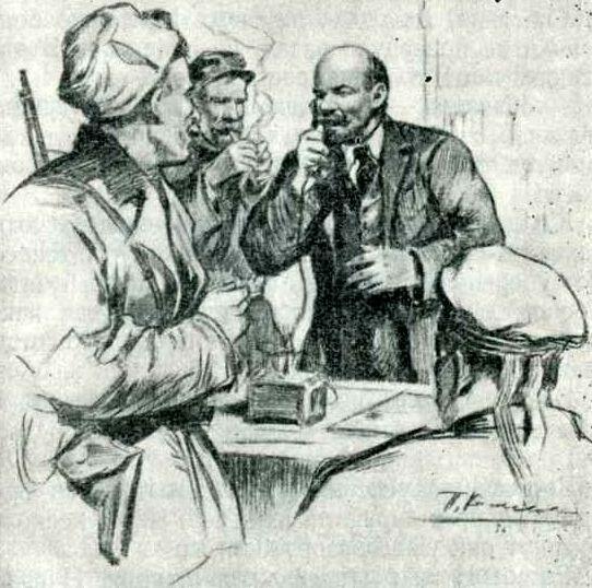 Ленин в Смольном дает распоряжения по телефону Павловское военное училище - фото 6