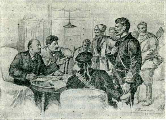 Ленин и Сталин беседуют с красногвардейцами в Смольном Захват телефонной - фото 7