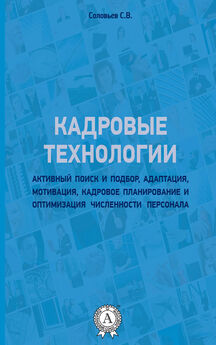 Тимофей Крылов - Реструктуризации VOLVO (бизнес-кейс)