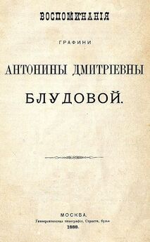 Амир Хисамутдинов - Мне сопутствовала счастливая звезда... (Владимир Клавдиевич Арсеньев 1872-1930гг)
