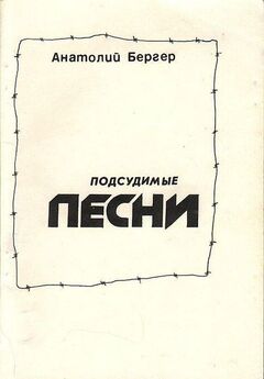 Надежда Ладоньщикова - Угол отражения (сборник)