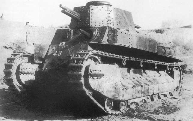 Японский средний танк Тип 89 Оцу из состава 4го танкового полка Квантунской - фото 17