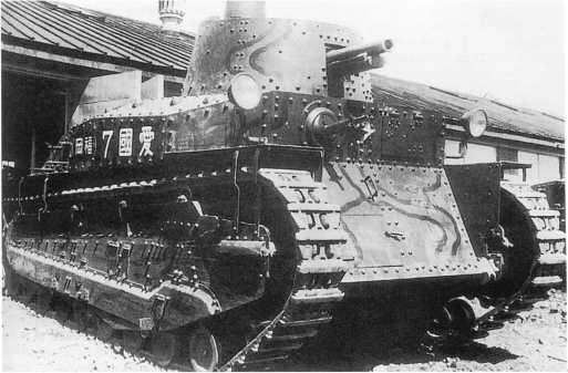 Японский средний танк Тип 89 Ко из состава 3го танкового полка Квантунской - фото 18