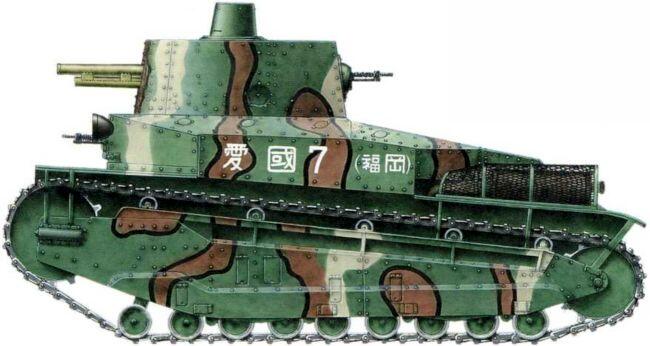 Японский средний танк Тип 89 Ко из состава 4го танкового полка Квантунской - фото 148