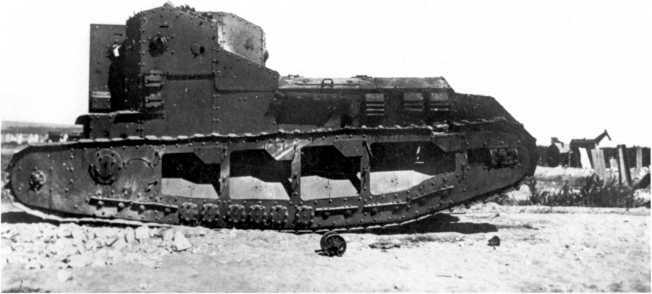 Неисправные трофейные танки времен гражданской войны использовались на - фото 155