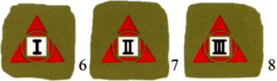 АСистема тактических обозначений принятая в 1925 году Цвет треугольника - фото 182