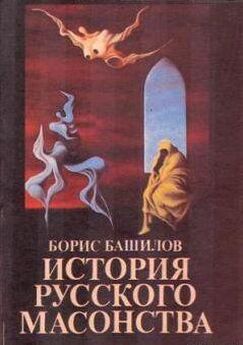 Борис Четвериков - Котовский (Книга 1, Человек-легенда)