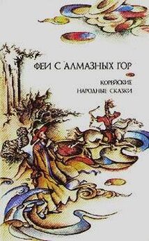  игумен Варлаам - Кампан (сборник)