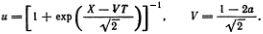 С другими уравнениями и их солитонными решениями читатель может познакомиться - фото 439