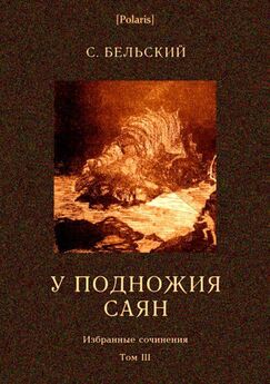 Валентин Люков - Северное сияние. Лирические новеллы