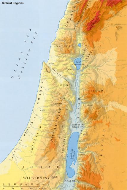 Географические зоны земли Израиля Кроме того ещё намного раньше на мир - фото 1