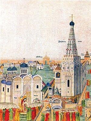 Богоявленский монастырь Миниатюра из книги 1673 г Более двадцати лет провёл - фото 3