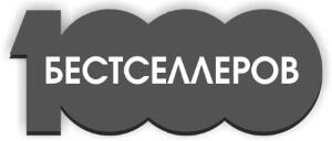 Алишер Отабаев 50 сокрушительных ударов по бедности Самый быстрый способ - фото 1