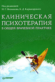 Михаил Кириллов - Врачебные уроки (сборник)