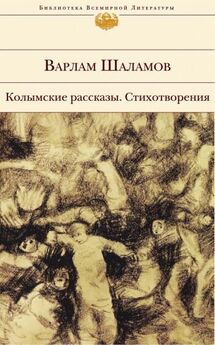 Борис Зайцев - Преподобный Сергий Радонежский (сборник)
