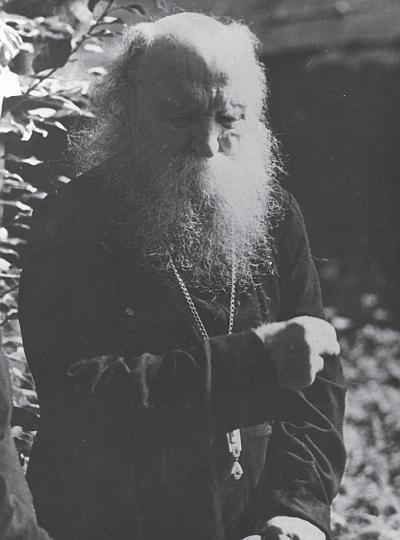 Протоиерей Александр Введенский 1884 с 1973 По благословению - фото 1