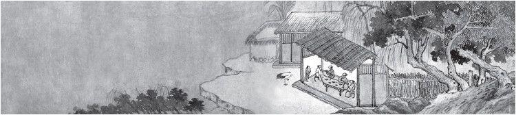 В 1487 г художник Шэн Чжоу изобразил на картине себя и троих друзей сидящими - фото 5