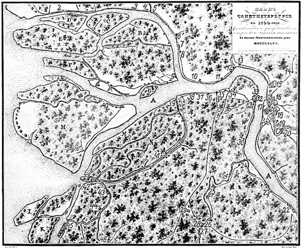 Местность Петербурга в 1700 г по атласу Цылова Обособленно от поселений у - фото 1