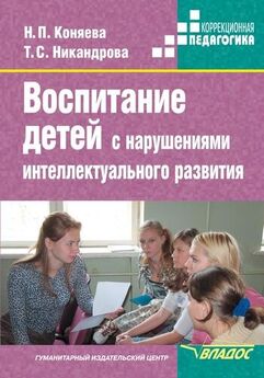 Андрей Кашкаров - Детское чтение: пособие для отцов