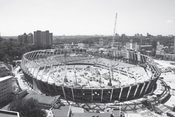 Реконструкция Олимпийского стадиона в Киеве см вклейку Впрочем решение - фото 26