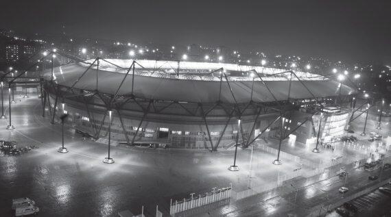 Стадион Металлист Харьков все готово к матчам ЕВРО201 2 см вклейку - фото 34