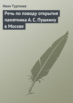 Никита Гиляров-Платонов - Возрождение Общества любителей российской словесности в 1858 году