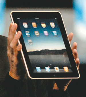 Весьма удачное высокотехнологичное устройство iPad к несчастью решительно - фото 1