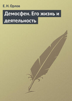 Лев Толстой - Толстой и Достоевский (сборник)