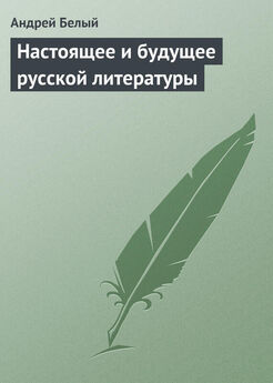 Владимир Кернерман - Под «зеленым шатром». Размышления и комментарии