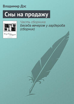 Илья Ноябрёв - Карабасовы слёзы (сборник)