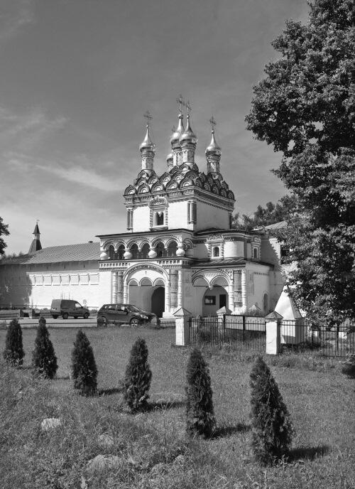 ИосифоВолоцкий мужской монастырь Но деятельность Иосифа Волоцкого выходила - фото 10